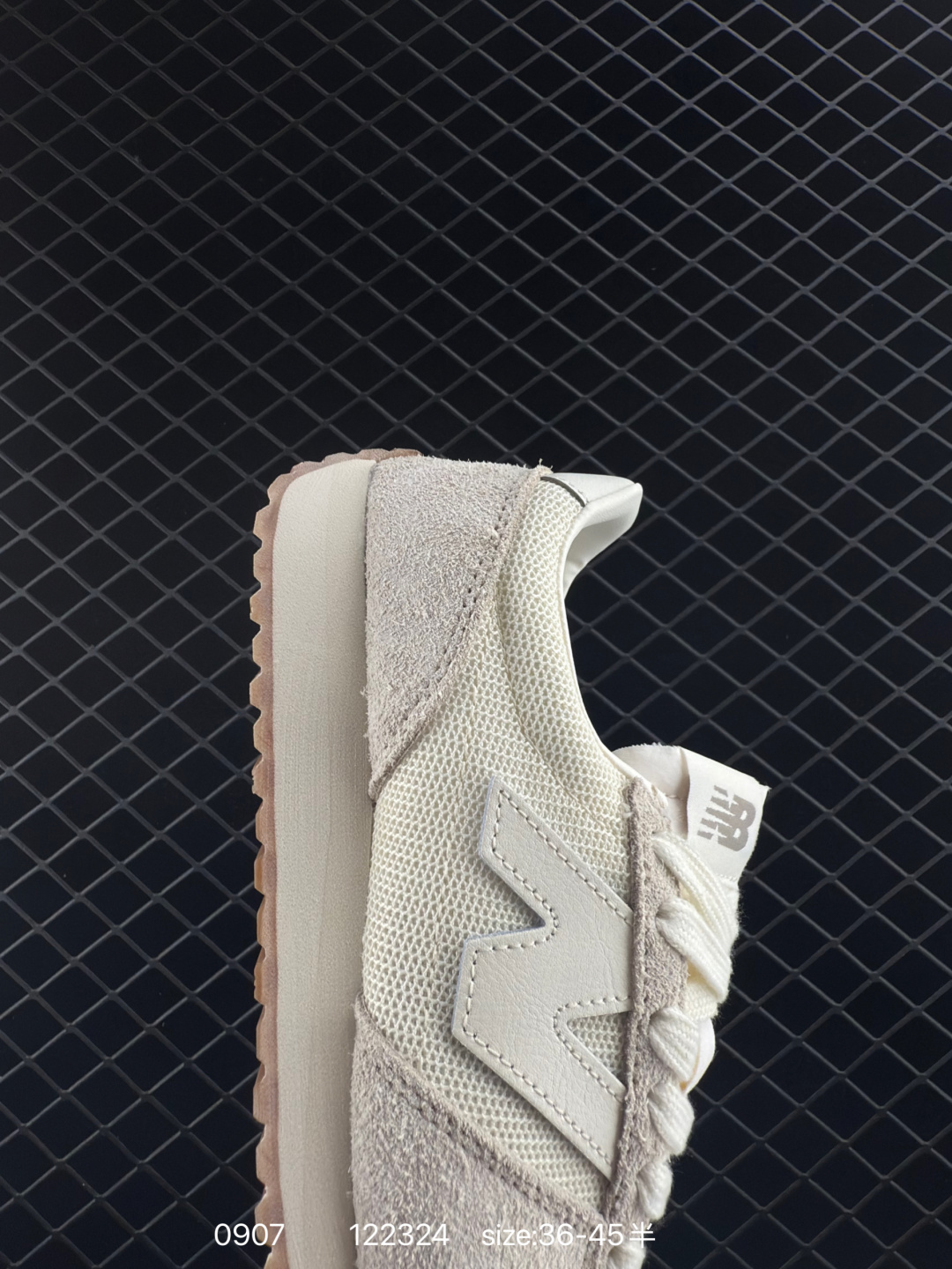 NEW BALANCE NB U471AL